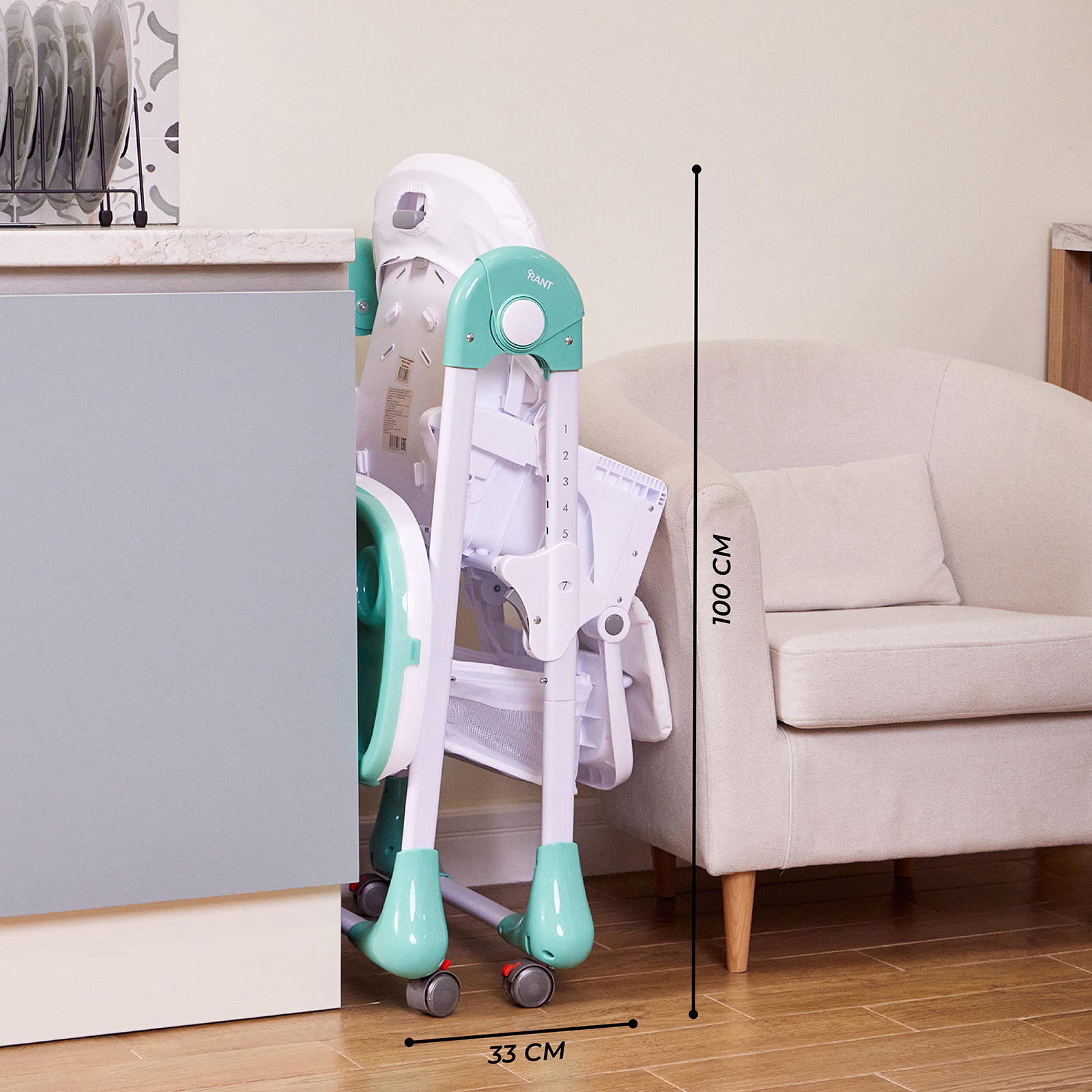 Стульчик для кормления Rant CREAM - фото 21