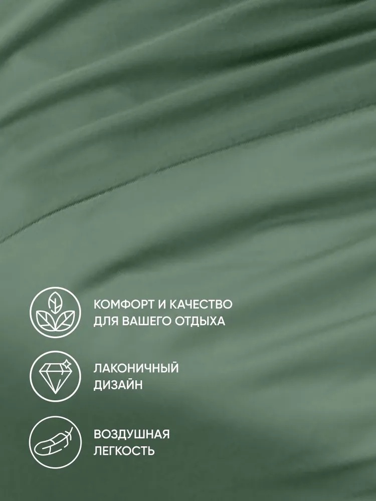 Простыня Askona Lite Home 160 x 200 см на резинке 1 шт. - фото 5