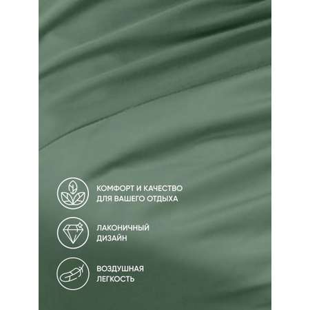 Простыня Askona Lite Home 160 x 200 см на резинке 1 шт.
