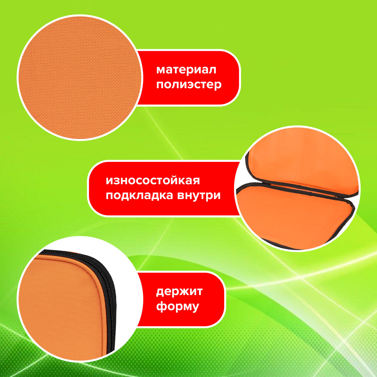 Папка с ручками Staff - фото 2