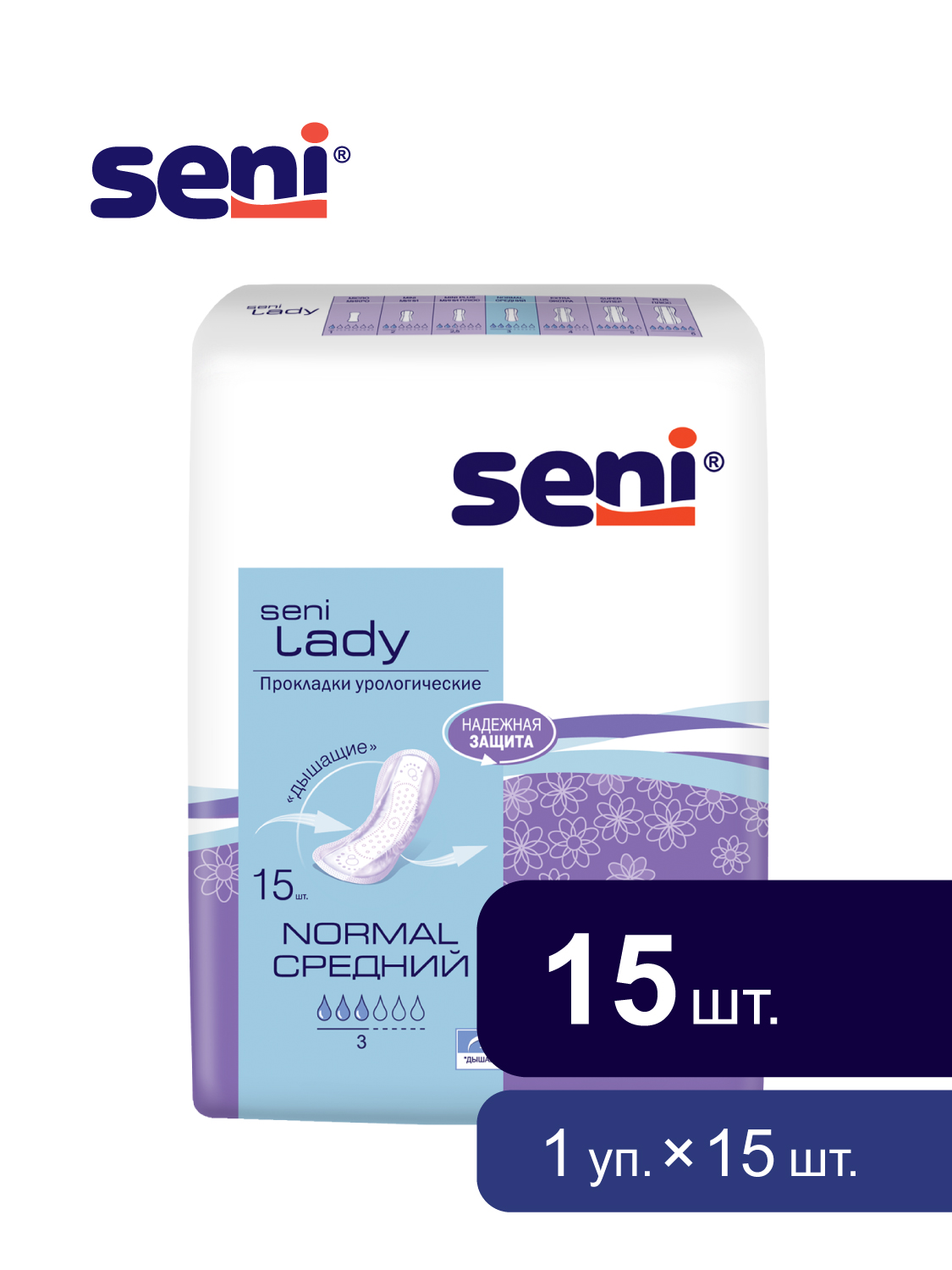 Прокладки урологические женские Seni LADY normal 15 шт. - фото 1