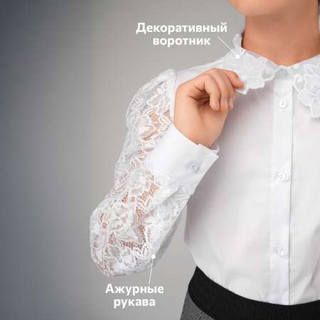 Блузка HappyFox