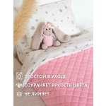 Покрывало COROCOCO Розовая сказка плюш 120 x 170 см