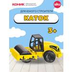 Каток SIKU