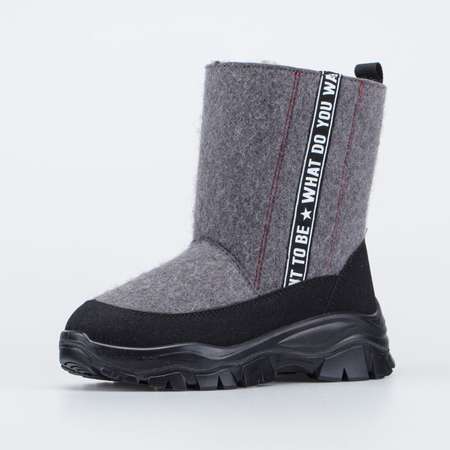 Валенки Котофей