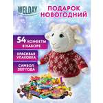 Сладкий новогодний подарок WELDAY для детей 2027 в мягкой игрушке 800 г