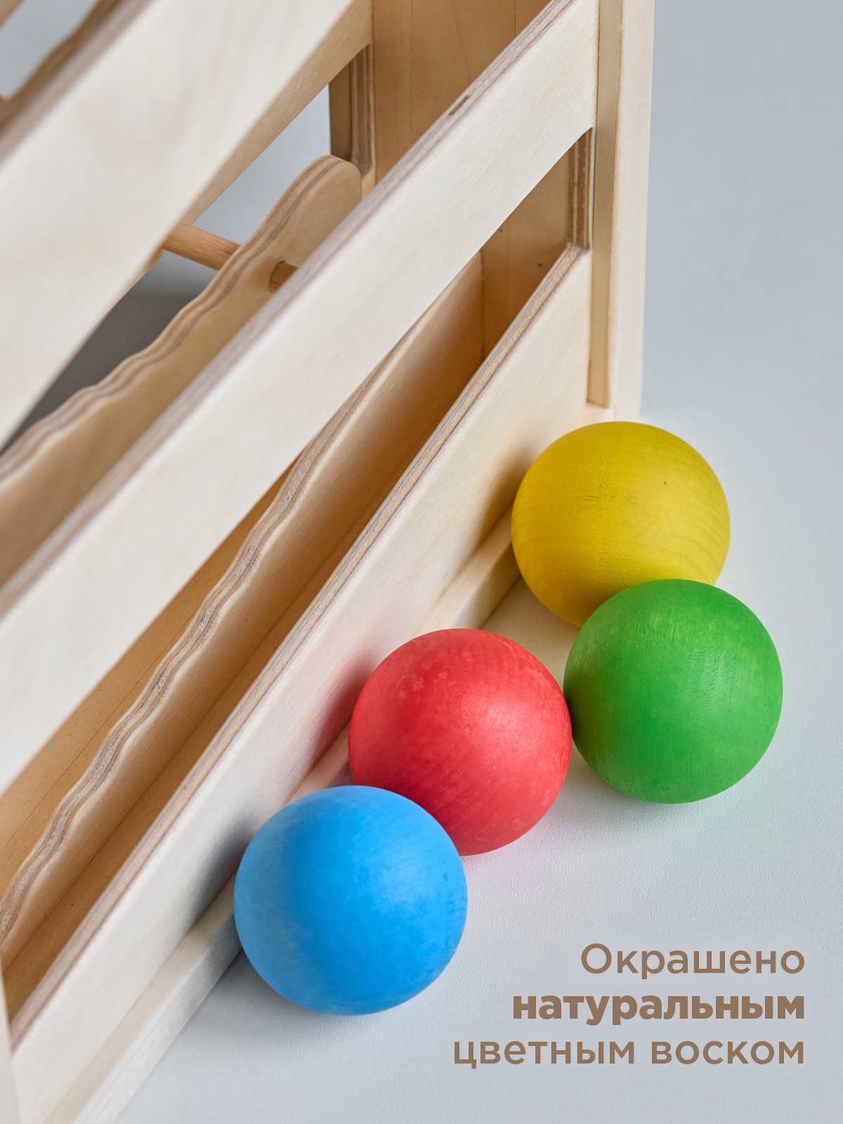 Игрушка Ulanik сортер сортер - фото 7