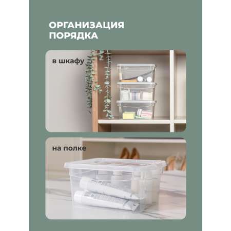 Ящики для хранения Бытпласт Кристалл 5шт по 2л