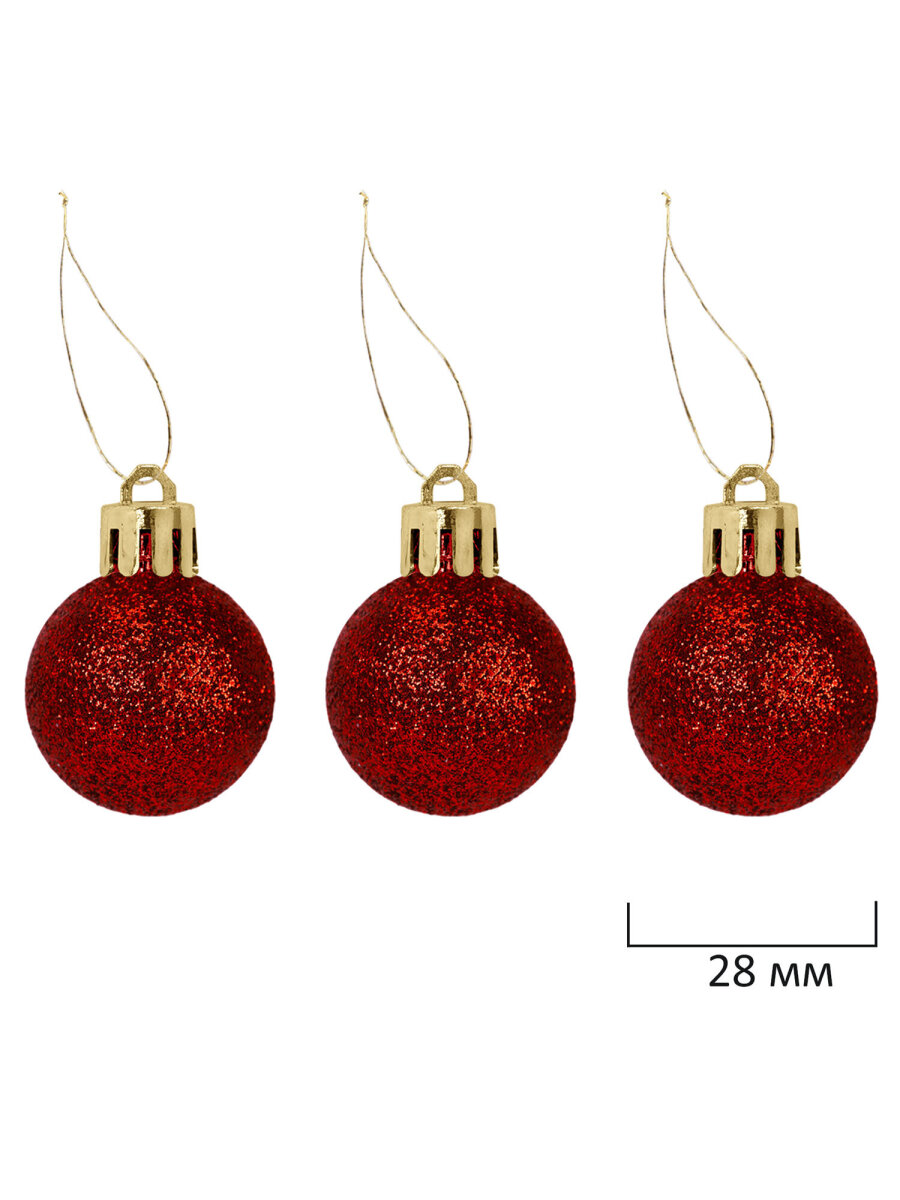 Елочные игрушки шары Золотая сказка набор 42 украшения - фото 6