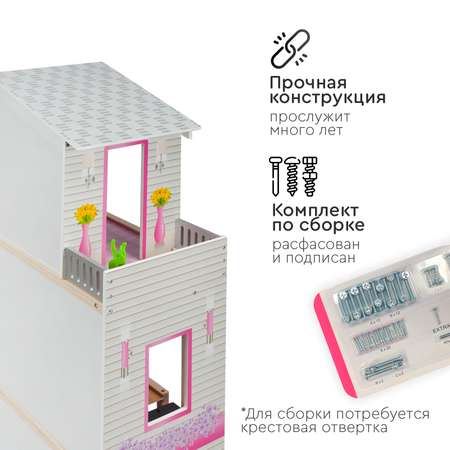Домик для кукол Tomix