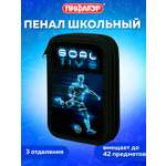 Пенал книжка Пифагор