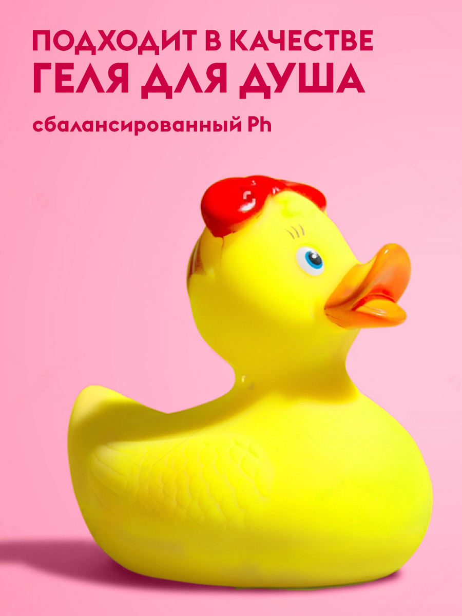 Мыло жидкое DUTYBOX 590 г 500 мл - фото 5