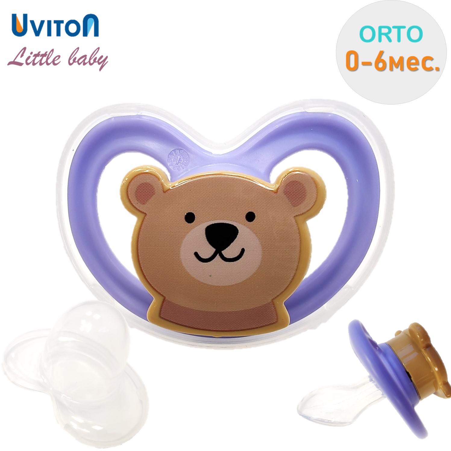 Пустышка Uviton ортодонтическая от 0 мес. - фото 8