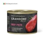 Корм для собак GRANDORF FRESH Паштет из говядины 200г