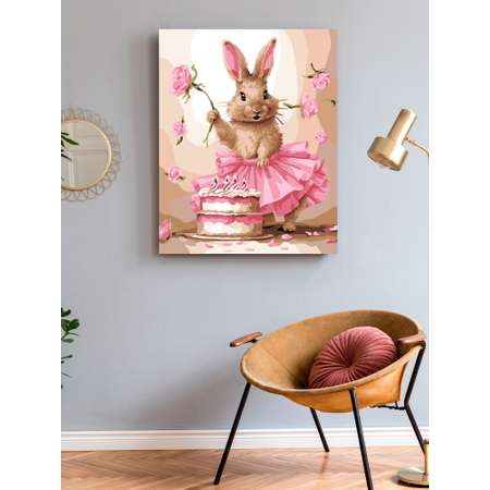 Картина по номерам Art on Canvas С днём рождения в ассортименте