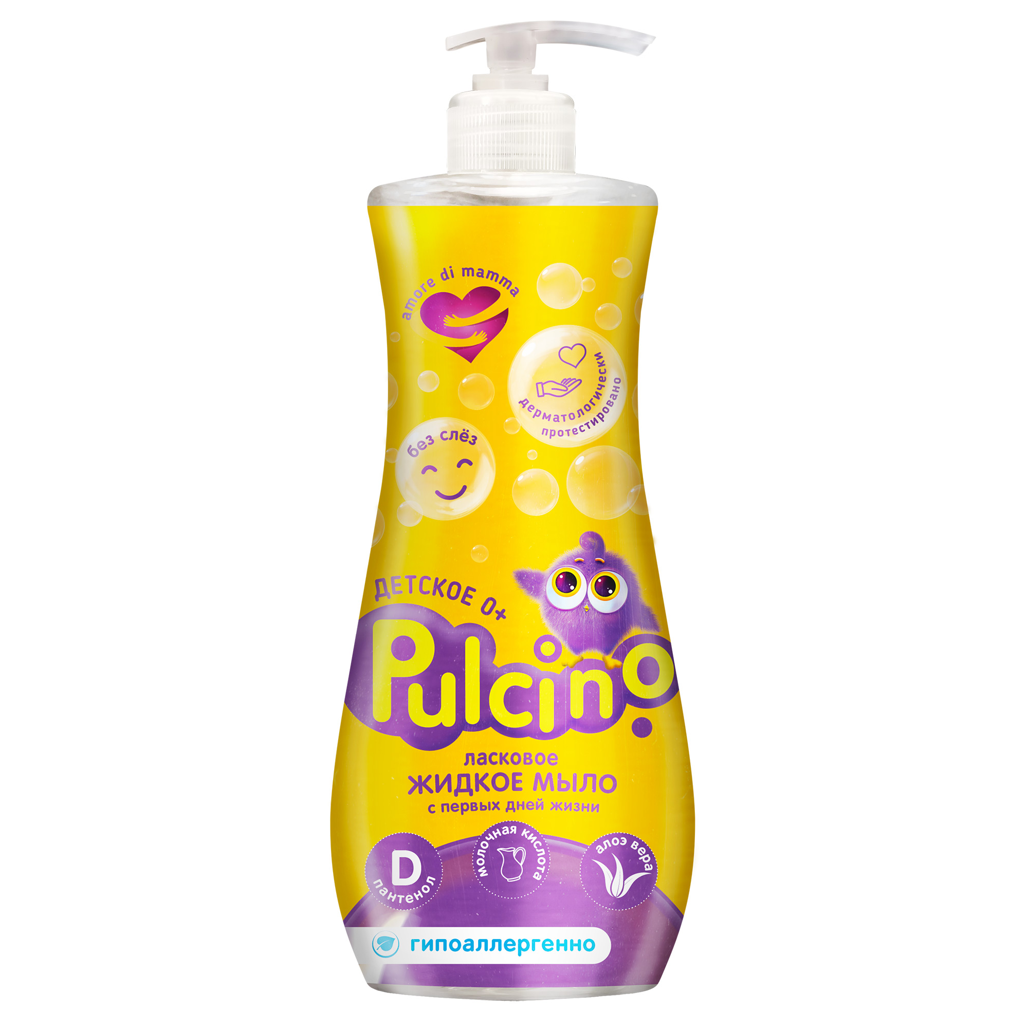 Мыло жидкое Pulcino 255 мл - фото 1