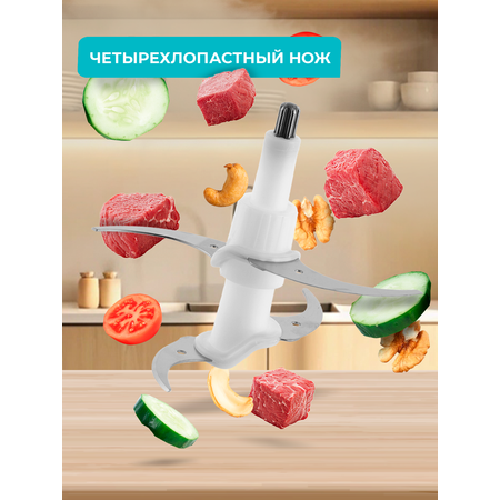 Чоппер Galaxy LINE GL2383 БЕЛЫЙ