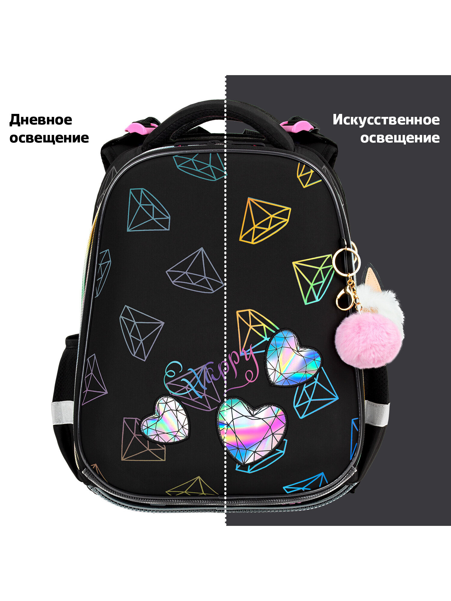 Рюкзак Brauberg - фото 13