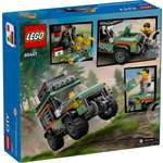 Конструктор LEGO City 60447 221 дет.