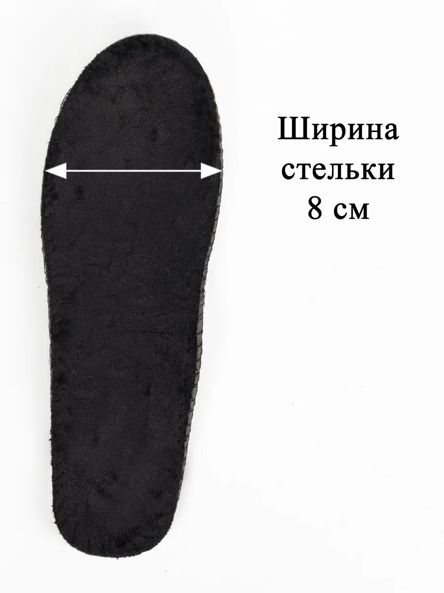 Ботинки KDX SKY-44 black - фото 15