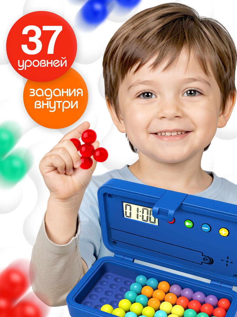 Настольная игра Лас Играс Логикум - фото 4