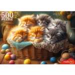 Пазл Рыжий кот классический