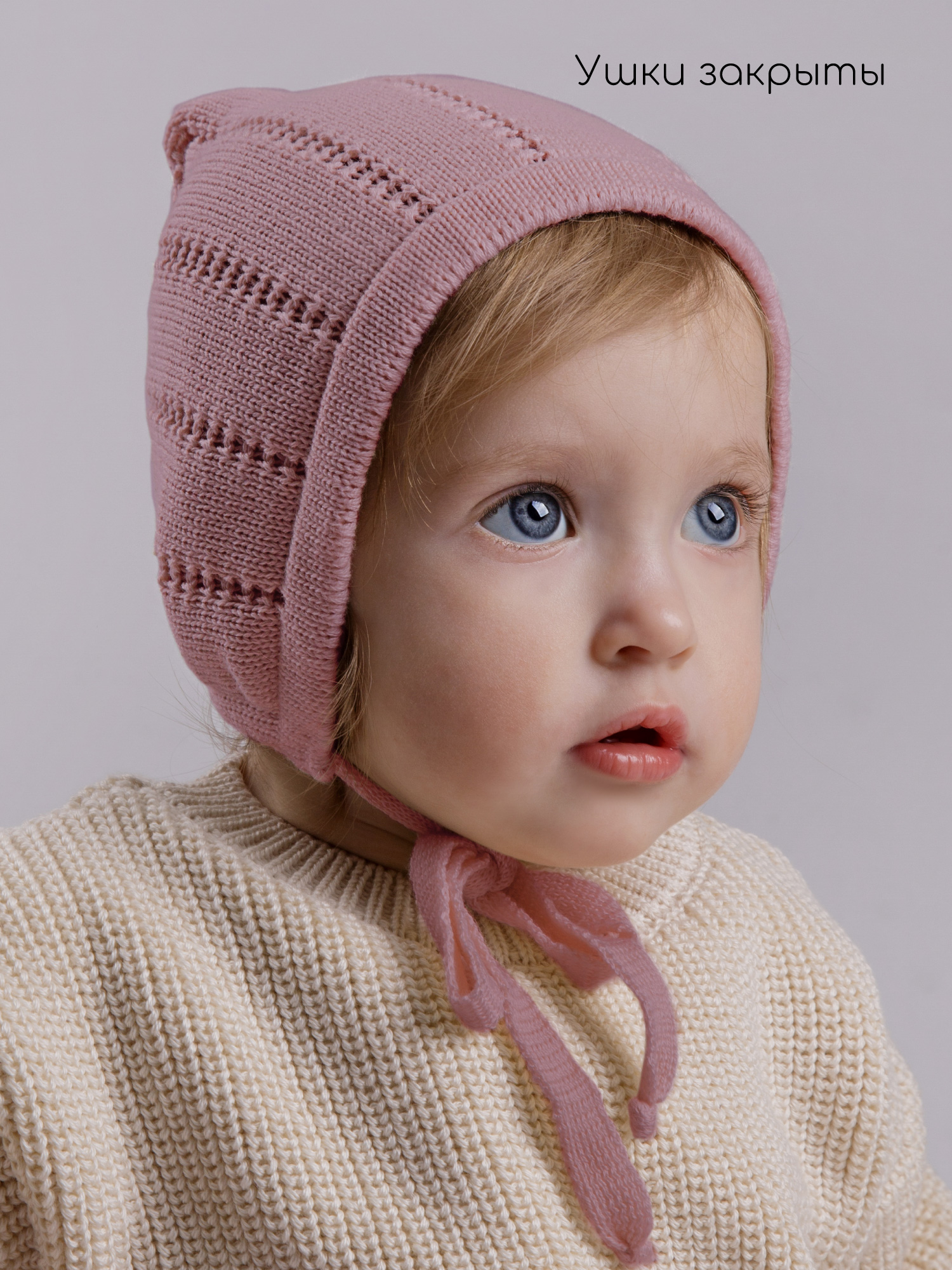 Шапочка Amarobaby AB-OD26-TIN16/27 - фото 3