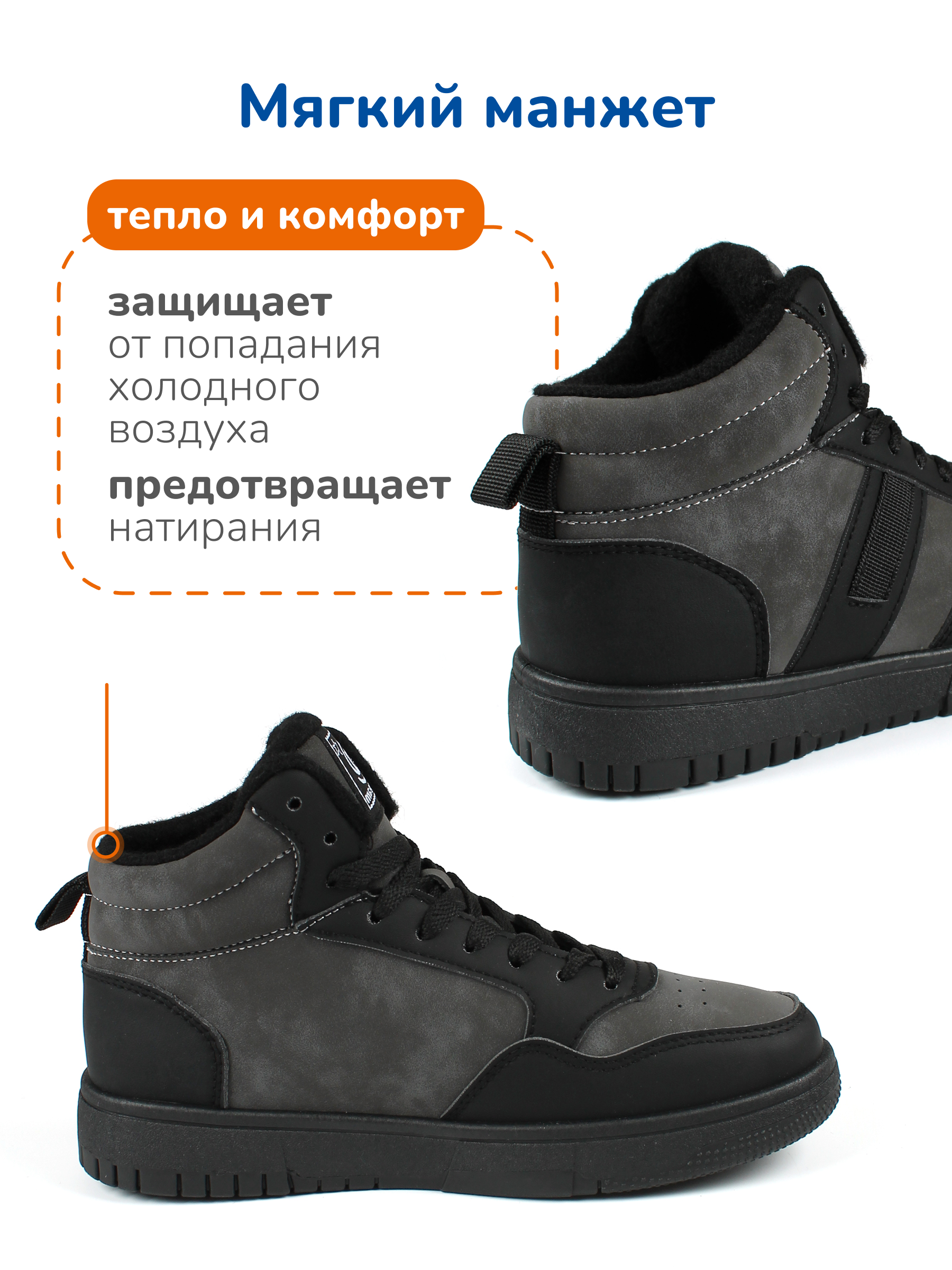 Ботинки Antilopa AL 15152 - фото 8