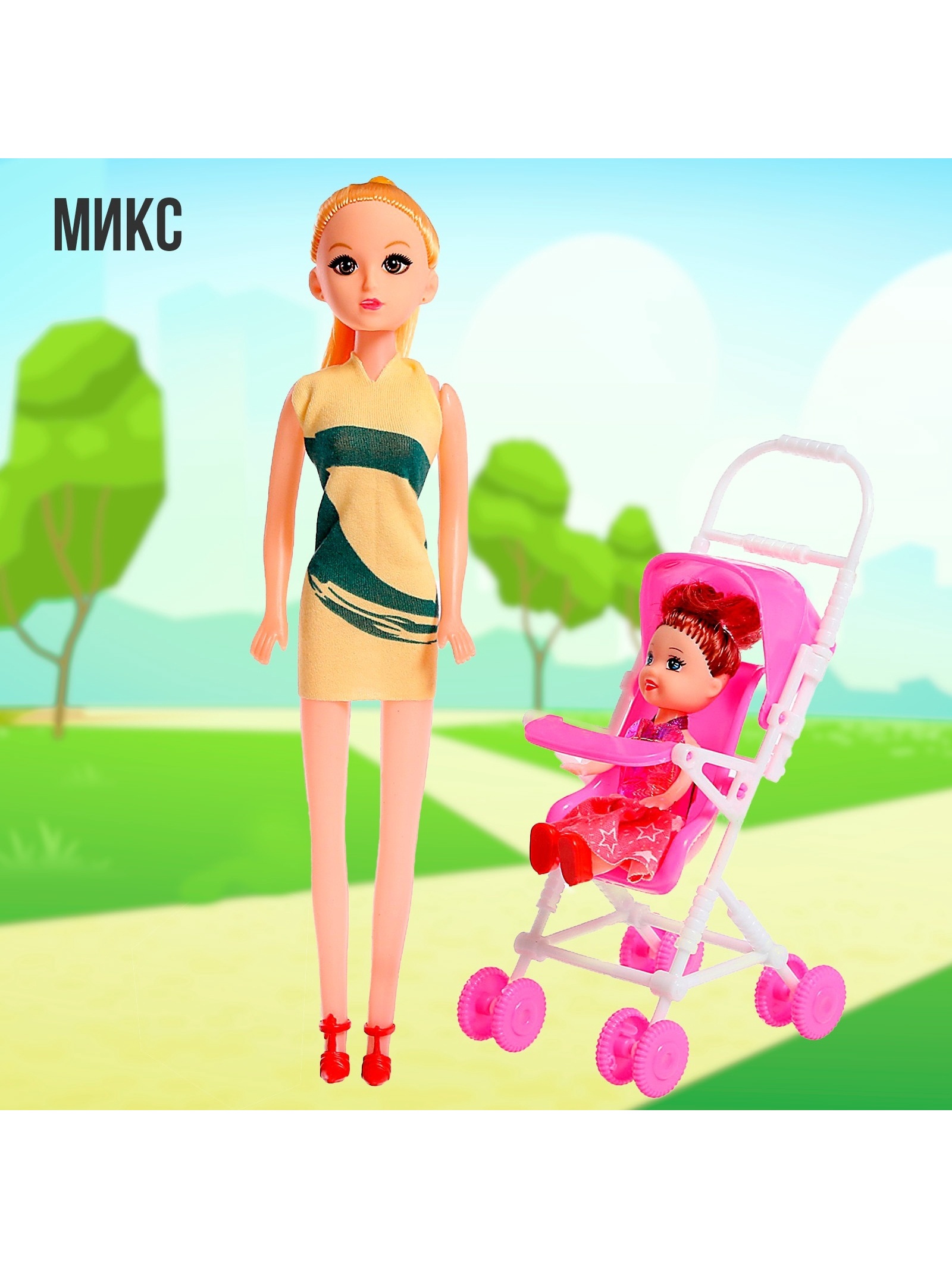 Кукла модельная Sima-Land 462639 - фото 12