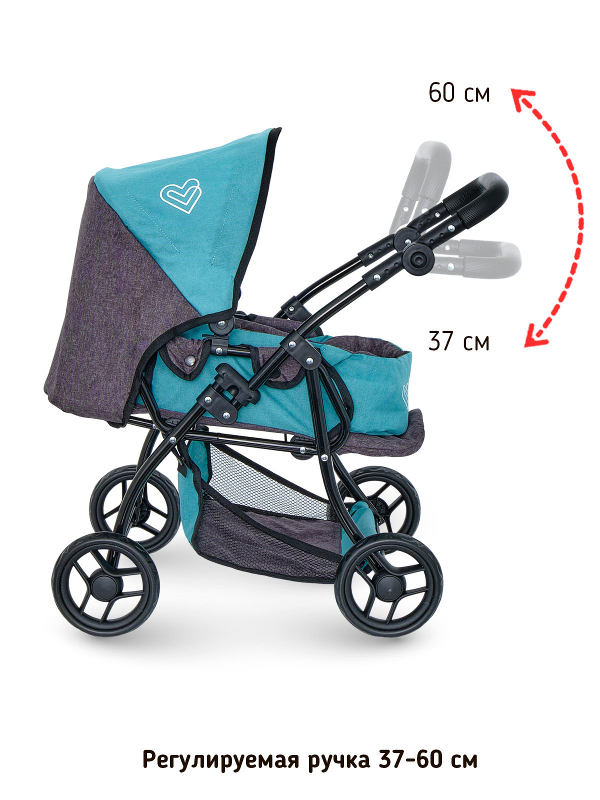 Коляска-трансформер для кукол Buggy Boom 8448-2111 - фото 5