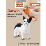 Фигурка DARWIN Собака Французский бульдог