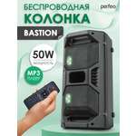 Беспроводная колонка Perfeo BASTION 50W EQUSB microSD AUX FM MIC TWS черная