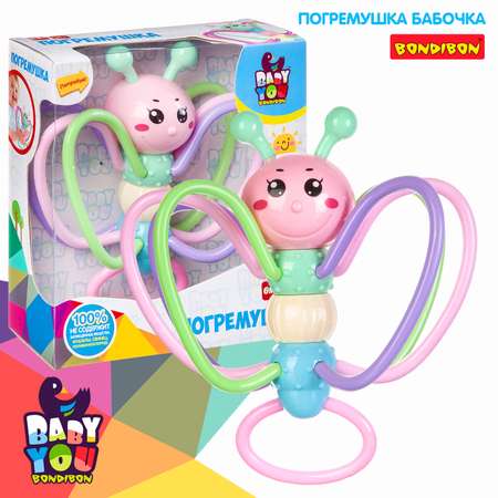 Игрушка Bondibon погремушка