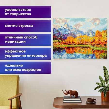 Алмазная мозаика Остров Сокровищ