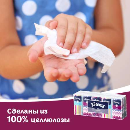 Бумажные платочки Kleenex Original 10 упак. 10 шт.