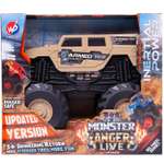 Внедорожник Junfa Jeep 1:16