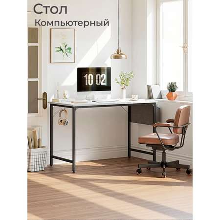 Компьютерный стол Incube D002.140.WH