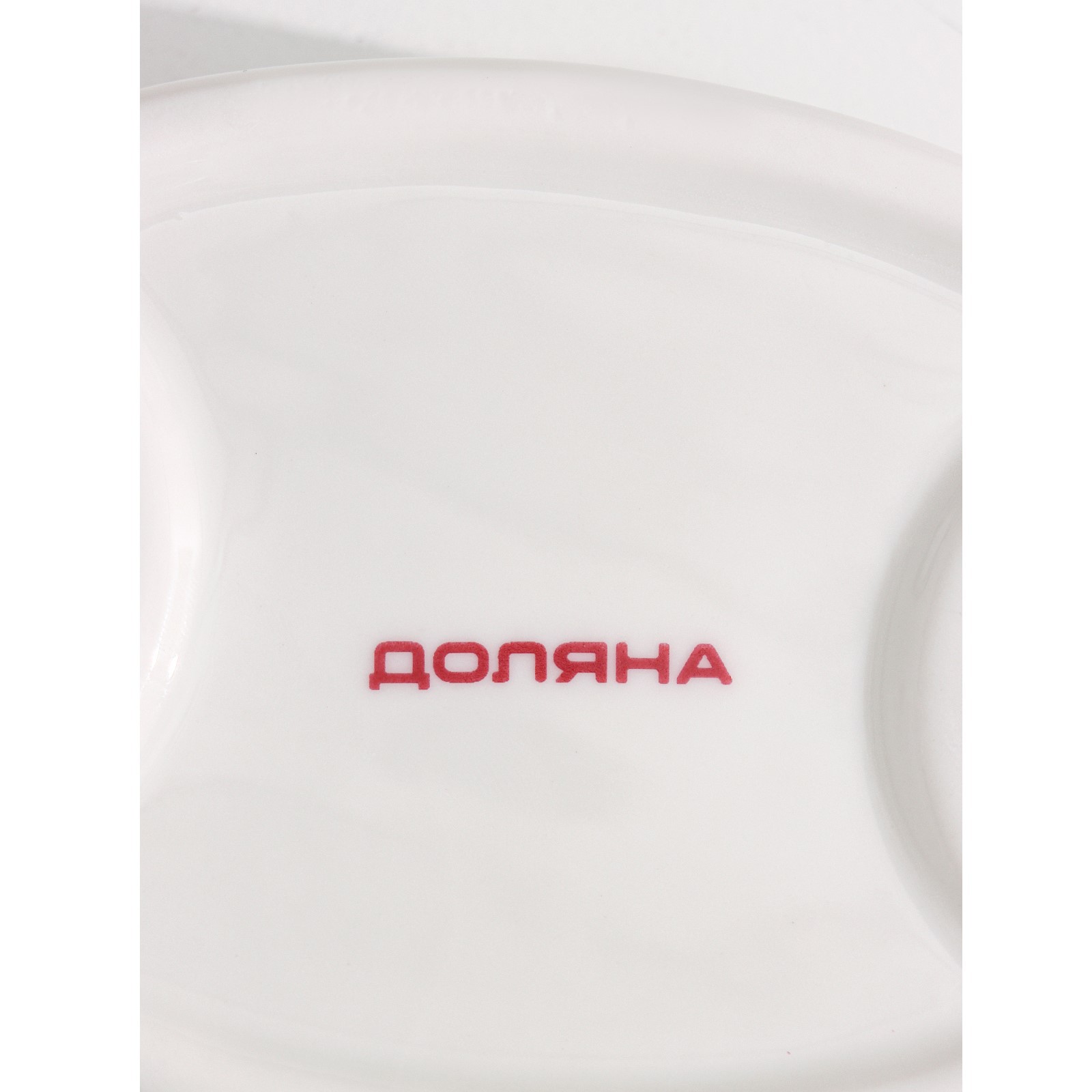 Набор Доляна - фото 6