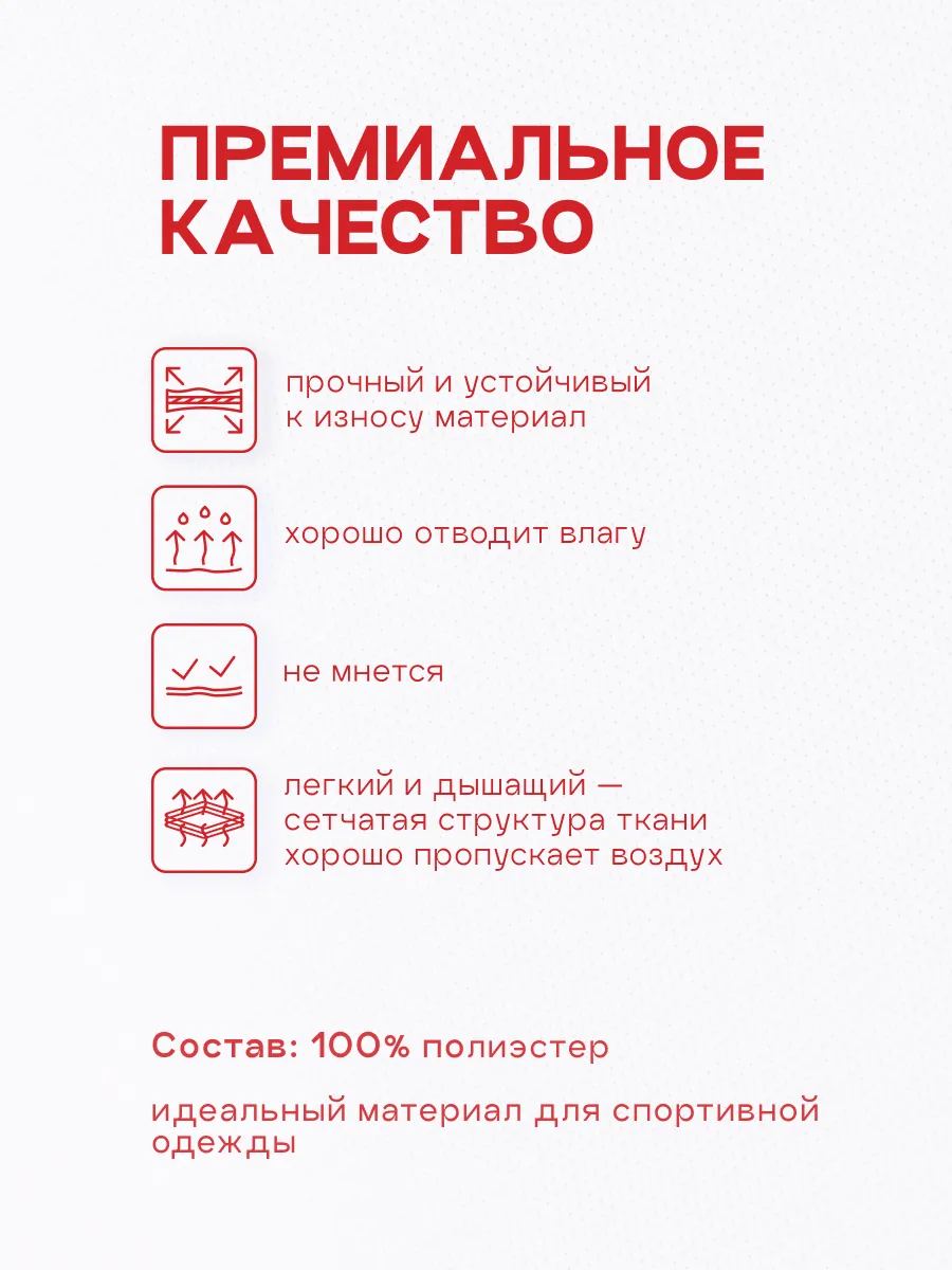 Костюм KELME 8551ZB31084-100 - фото 11