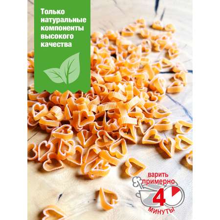 Макароны Pasta la Bella Сердечки из красной чечевицы 2 шт.