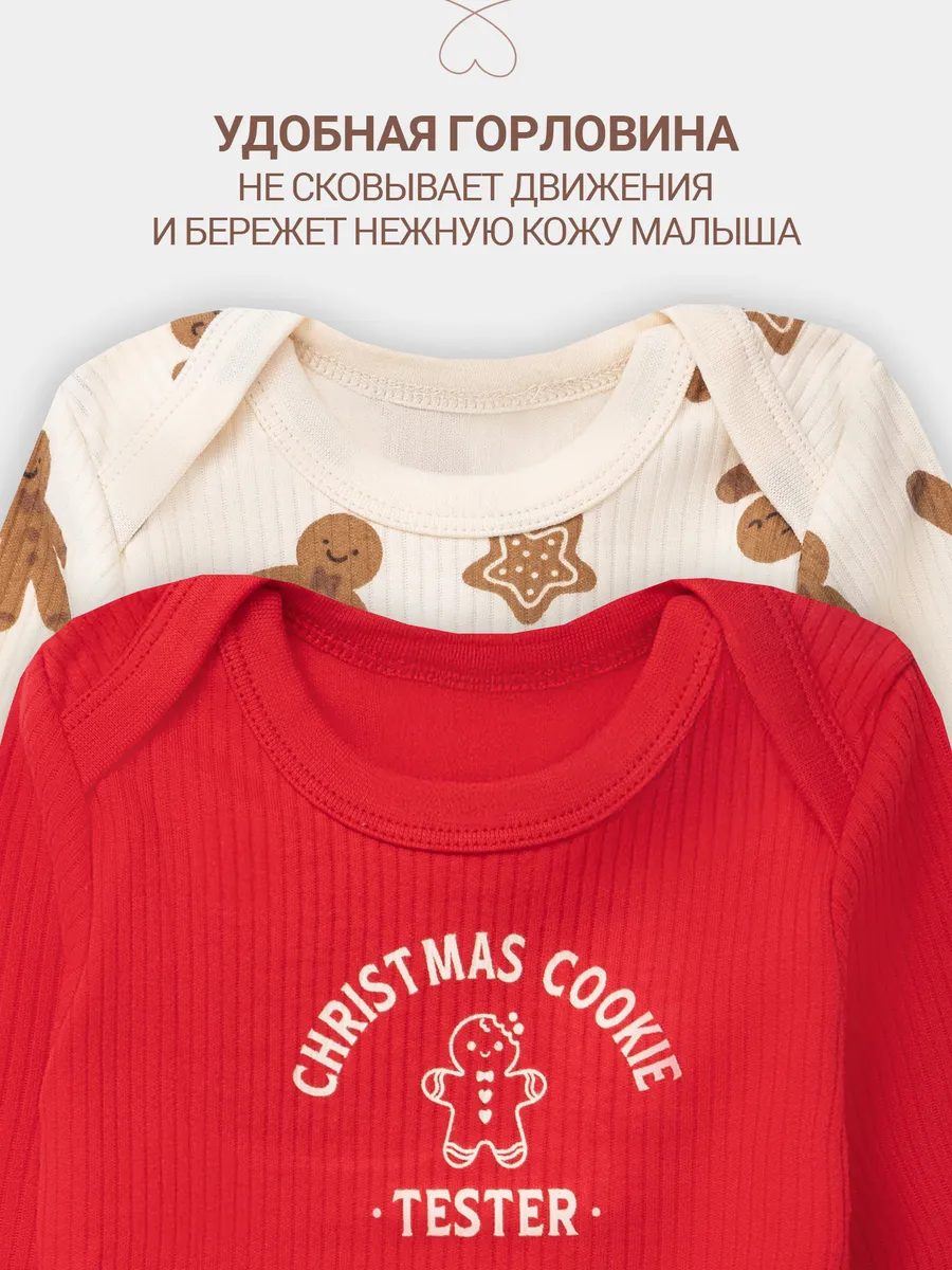 Боди 2 шт Mark Formelle (Марк Формэль) 13018-2/огненный красный +печеньки на сл.масле - фото 11