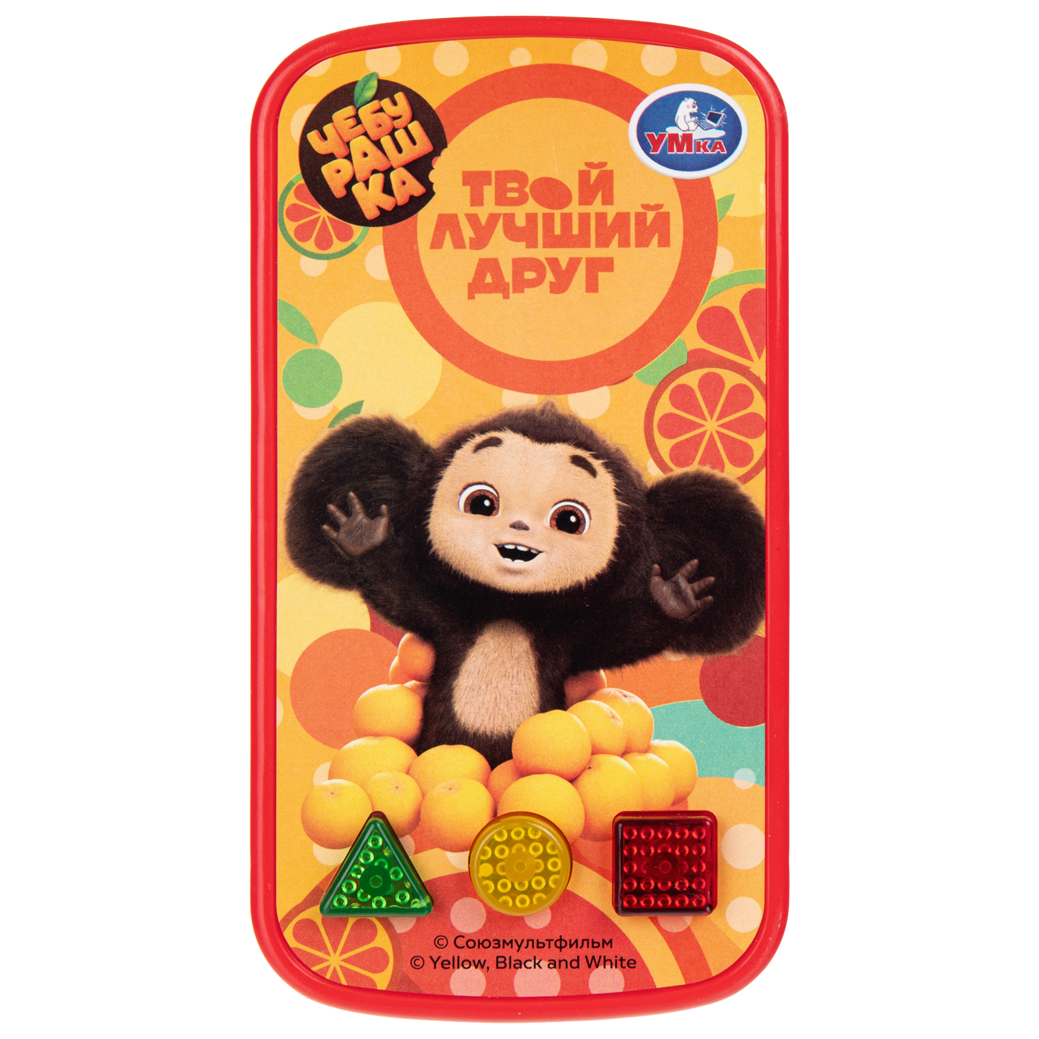 Игрушка УМка телефон Телефон Чебурашка - фото 2