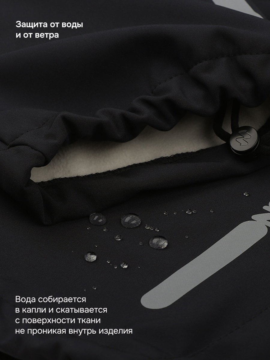 Брюки утепленные NIKASTYLE 2л16626 черный - фото 6