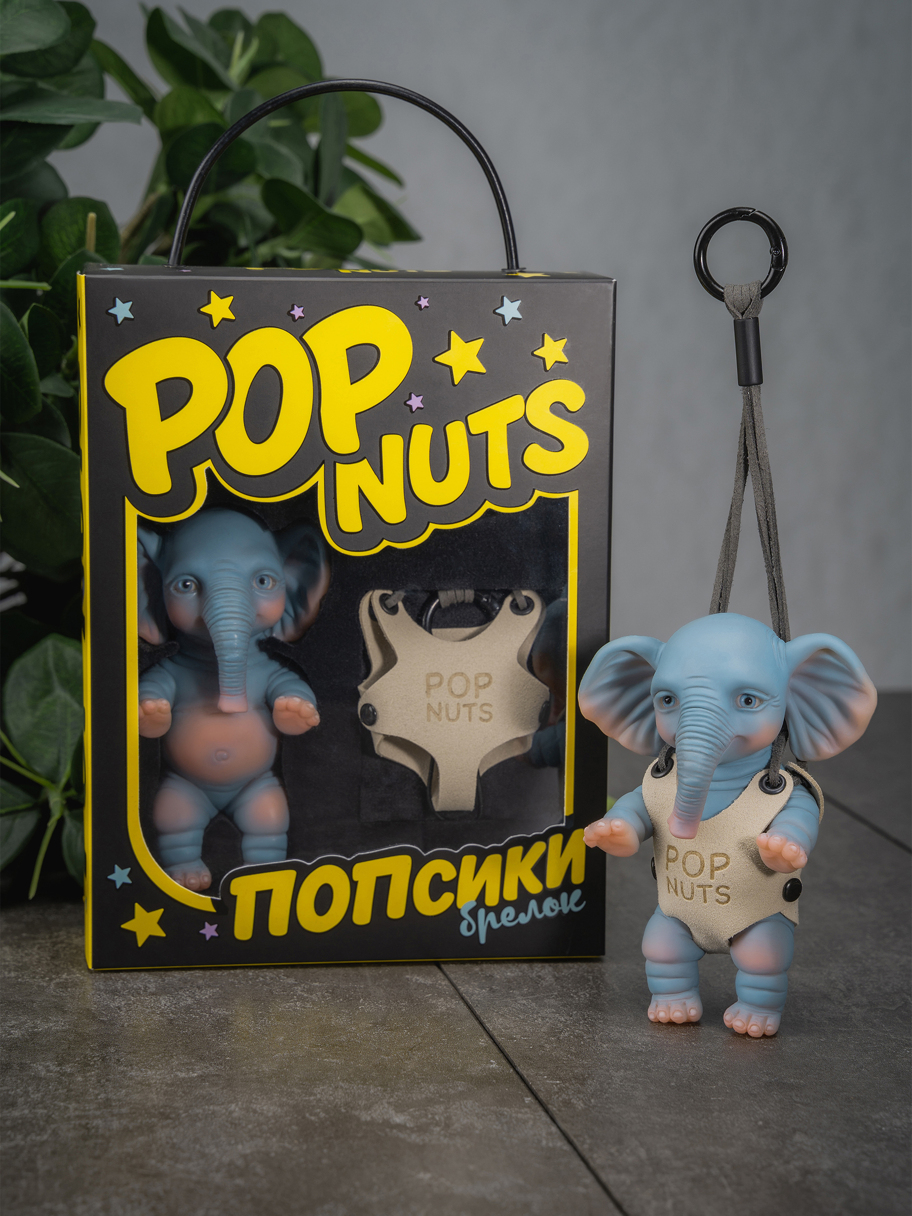 Фигурка Magic Manufactory POP Nuts Слон голубой - фото 21