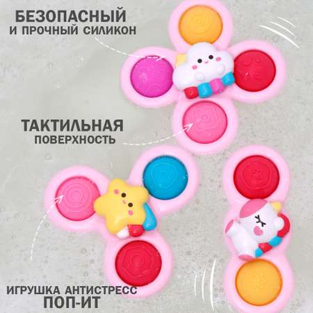 Игрушка Chilink погремушка