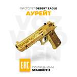Пистолет VozWooden пистолет Desert Eagle Аурейт