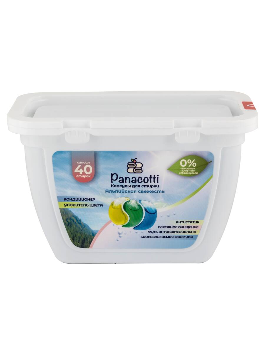 Капсулы для стирки Panacotti - фото 3