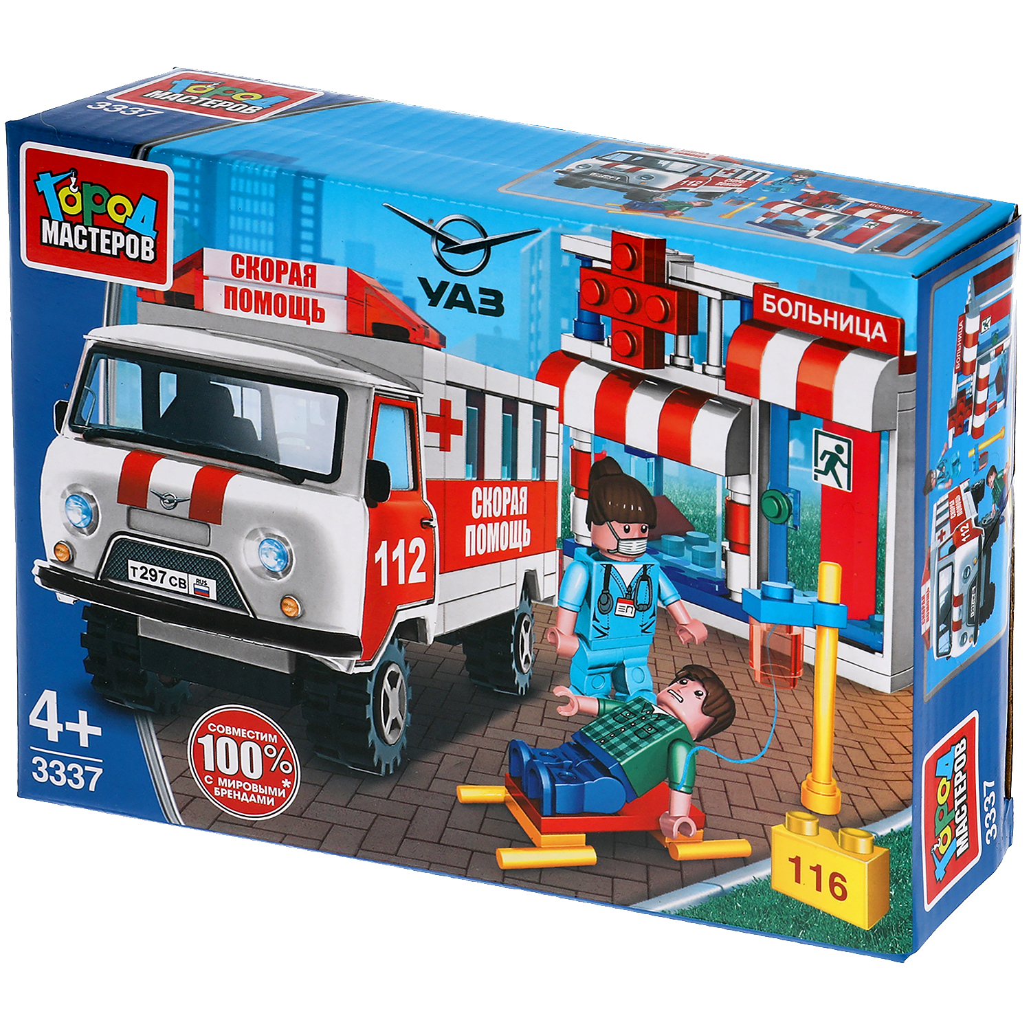 Конструктор Город мастеров UAZ-452 Скорая помощь - фото 2