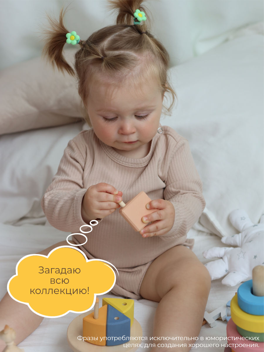 Боди 3 шт ШВЕЙНЫЕ ИСТОРИИ бодиовощи - фото 9