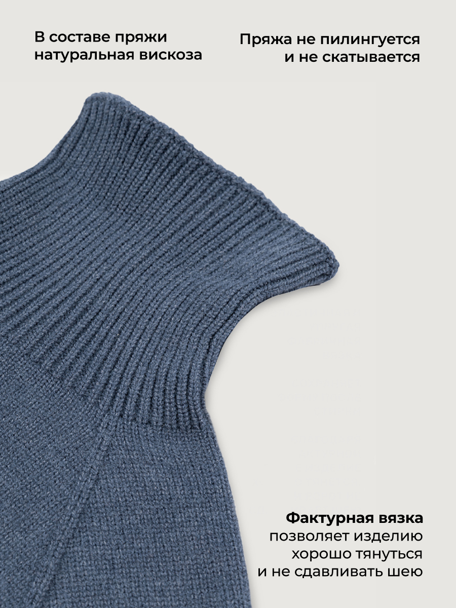 Манишка NIKASTYLE 17з53326 синий меланж - фото 4